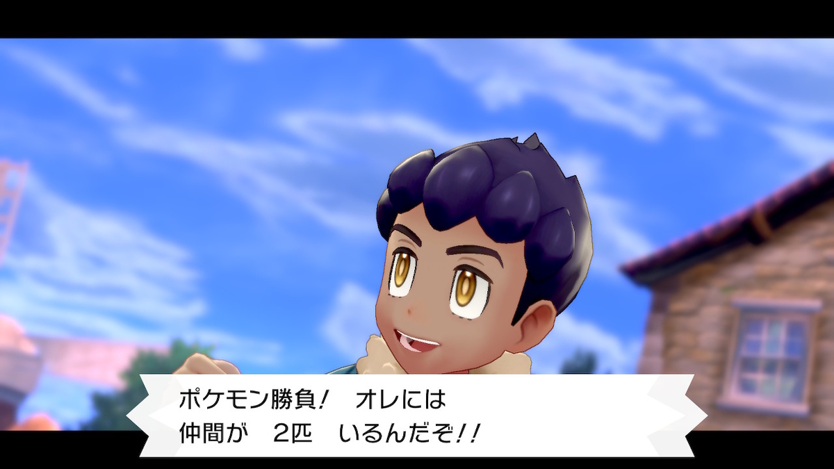 f:id:mizu_2017:20200312172605j:plain f:id:mizu_2017:20200312172605j:plain