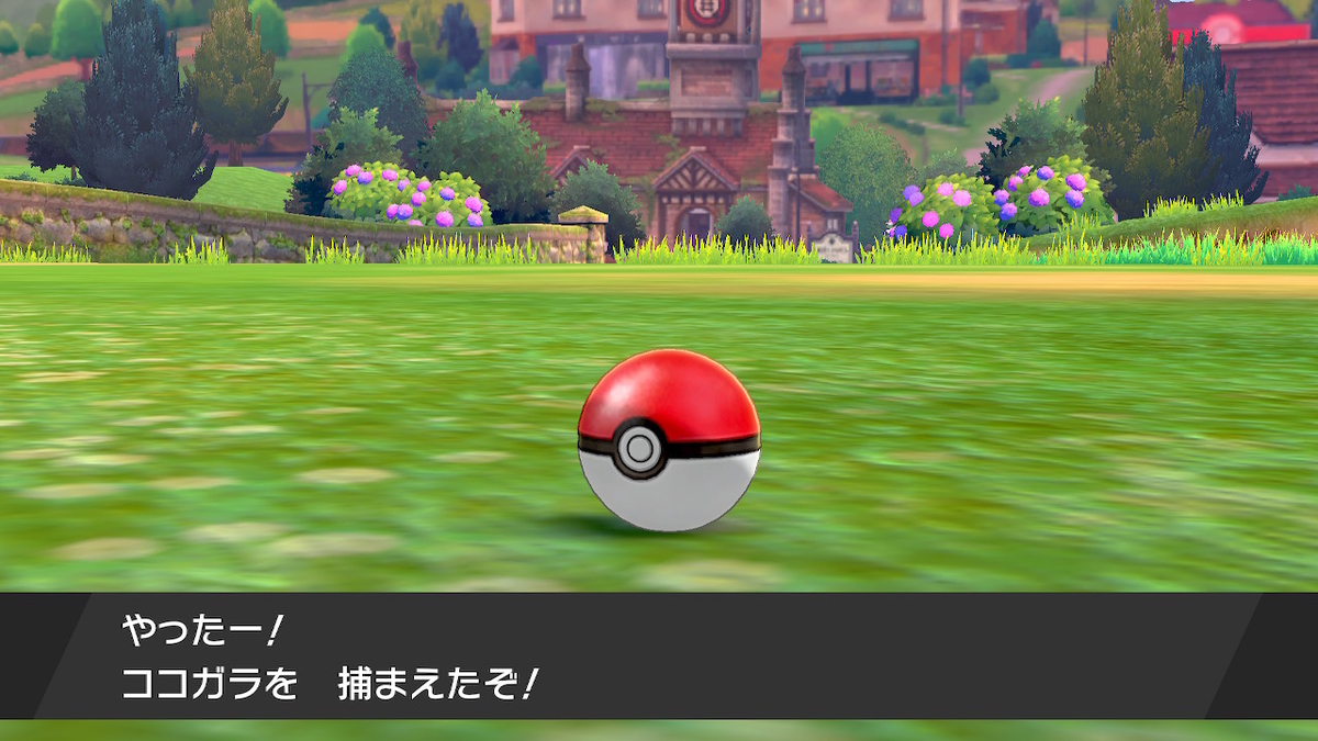 f:id:mizu_2017:20200312173736j:plain f:id:mizu_2017:20200312173736j:plain