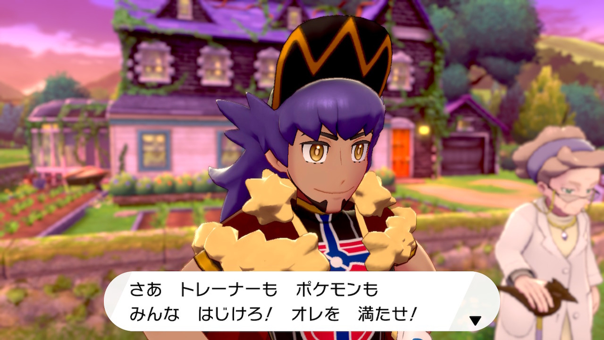 f:id:mizu_2017:20200313174927j:plain f:id:mizu_2017:20200313174927j:plain