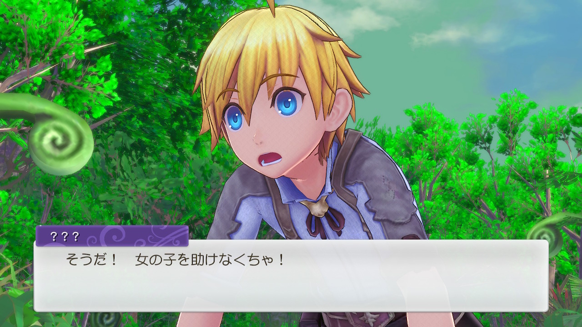 f:id:mizu_2017:20210903111625j:plain