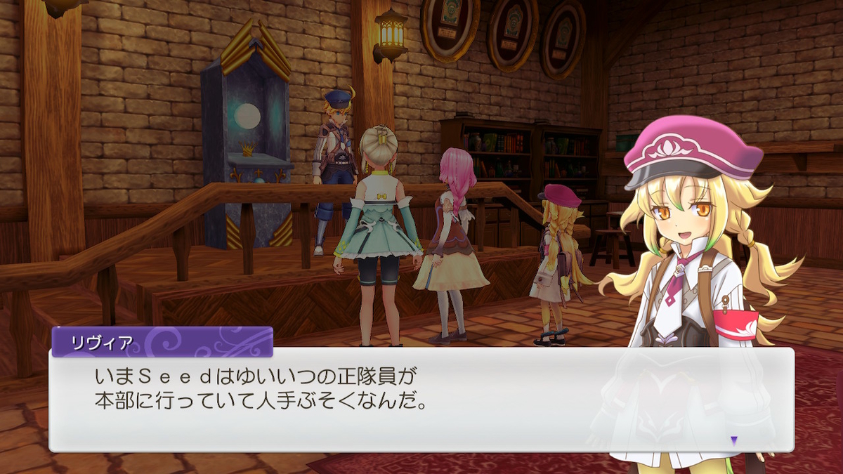 f:id:mizu_2017:20210903111901j:plain