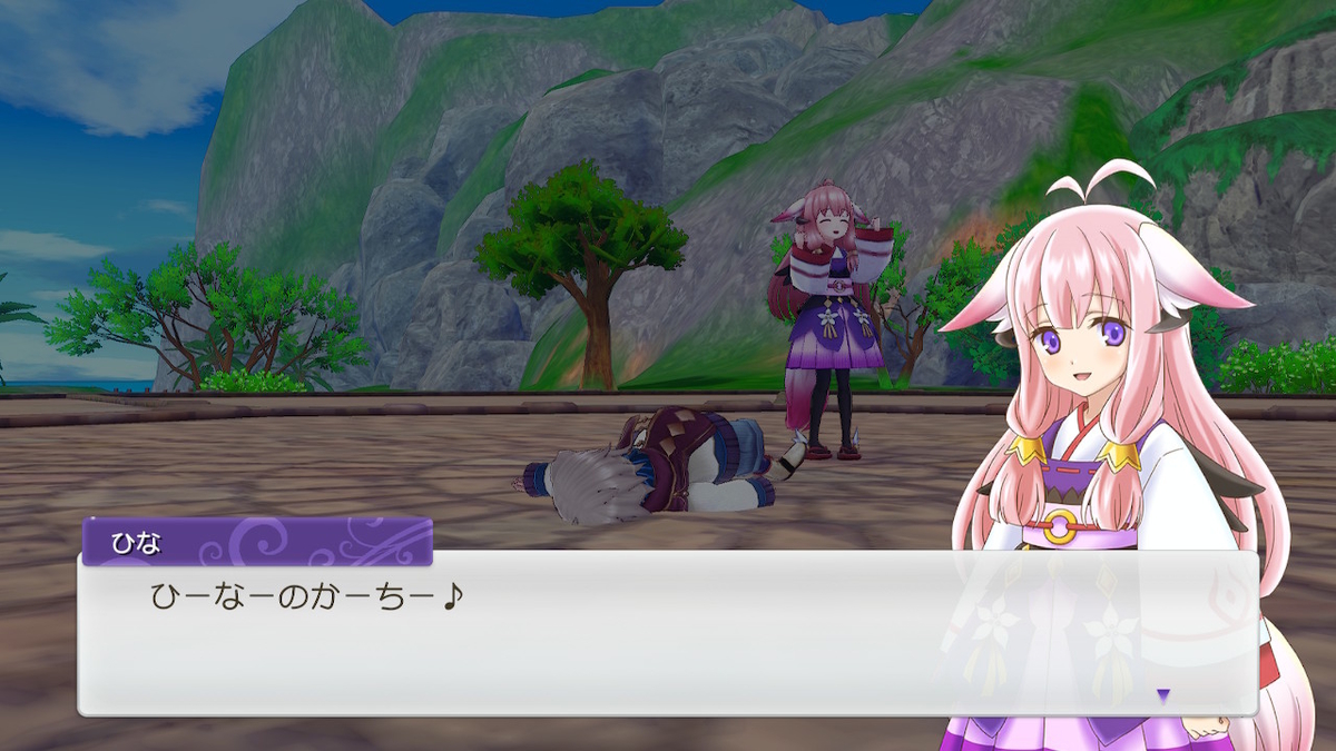 f:id:mizu_2017:20210903112447j:plain