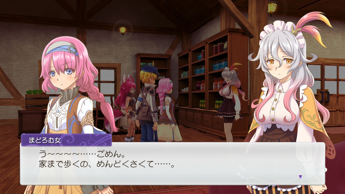 f:id:mizu_2017:20210903112913j:plain