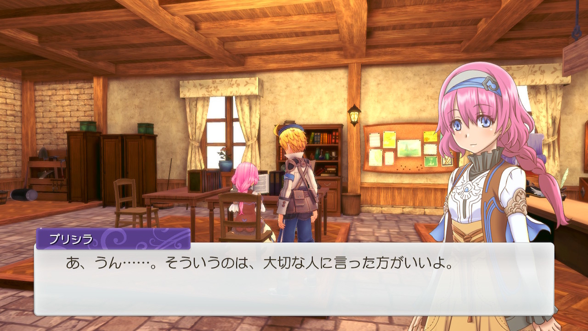 f:id:mizu_2017:20210903114656j:plain