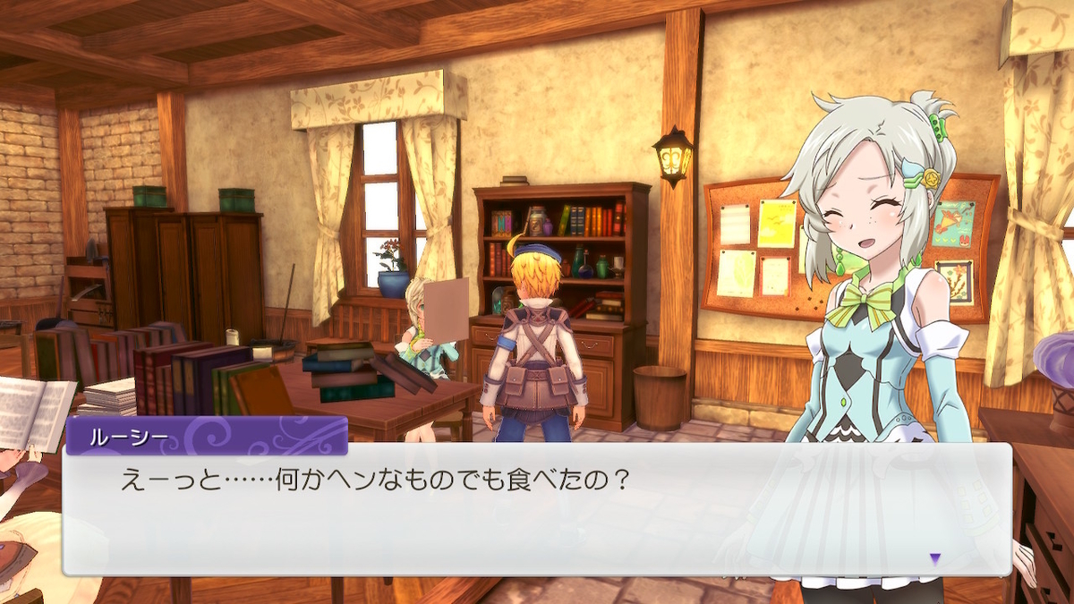 f:id:mizu_2017:20210903115403j:plain