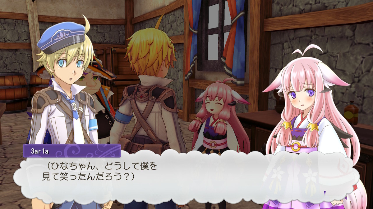 f:id:mizu_2017:20210903120851j:plain