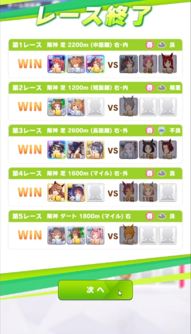 f:id:mizu_2017:20210903160644j:plain