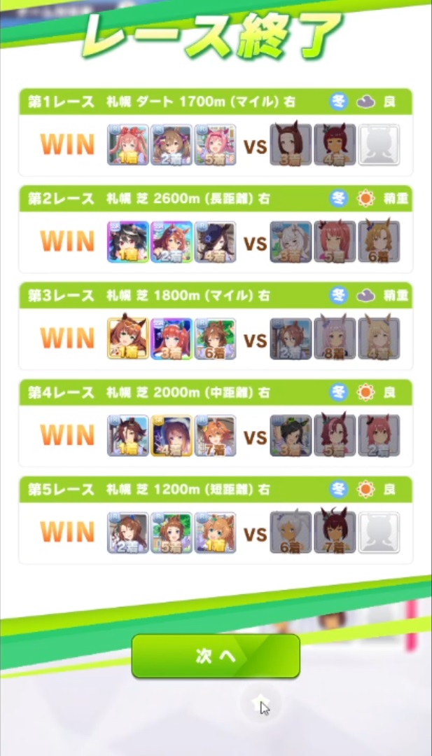 f:id:mizu_2017:20210903161157j:plain