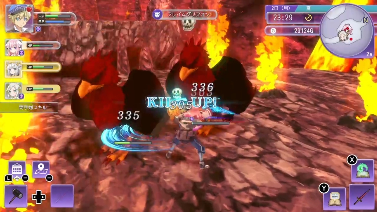 f:id:mizu_2017:20210904022905j:plain