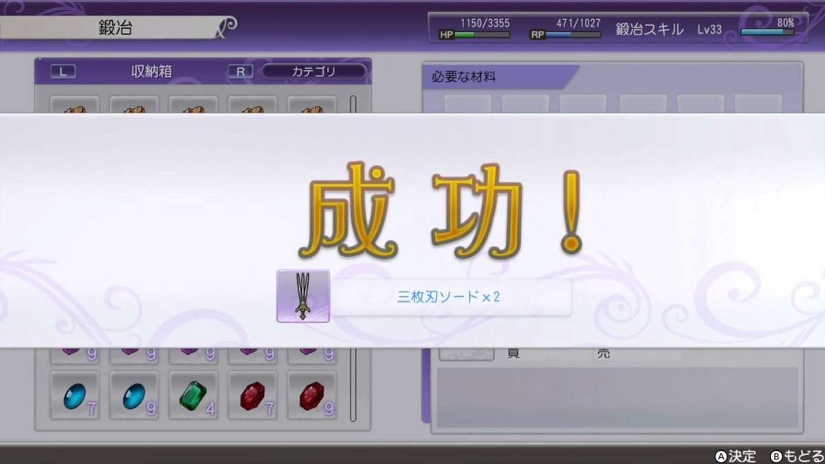 f:id:mizu_2017:20210904023629j:plain