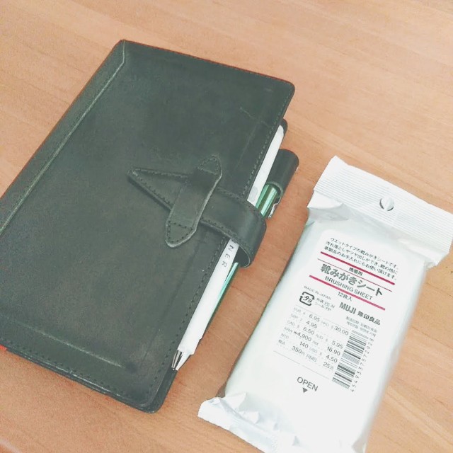 f:id:mizu_blossom:20200816095852j:image