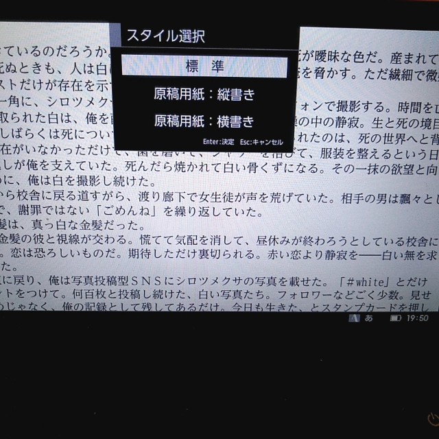 f:id:mizu_blossom:20200818202602j:image