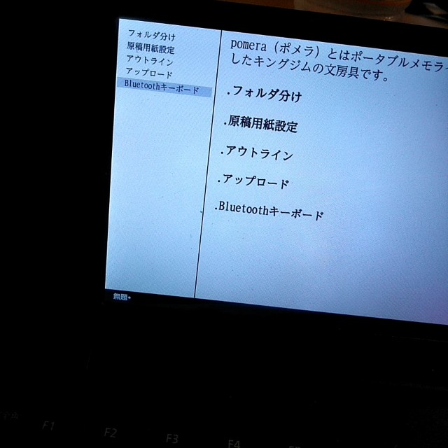 f:id:mizu_blossom:20200818202749j:image