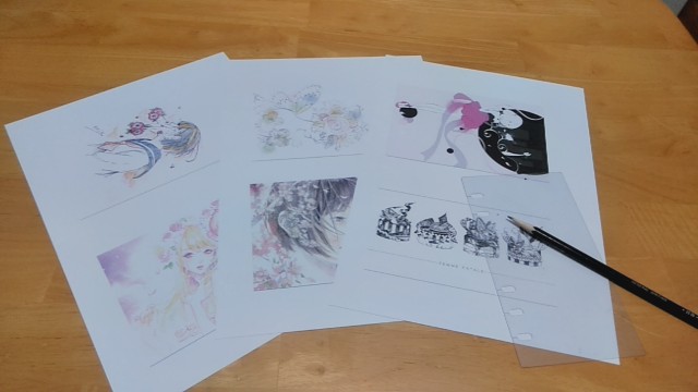 f:id:mizu_blossom:20200821204726j:image