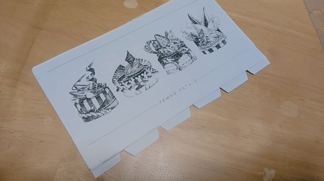 f:id:mizu_blossom:20200821205115j:image