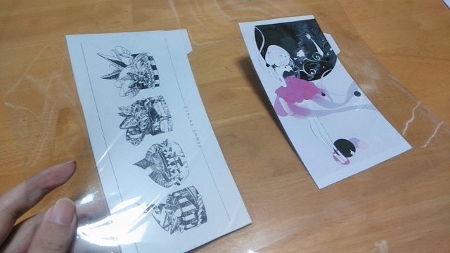 f:id:mizu_blossom:20200821205145j:image