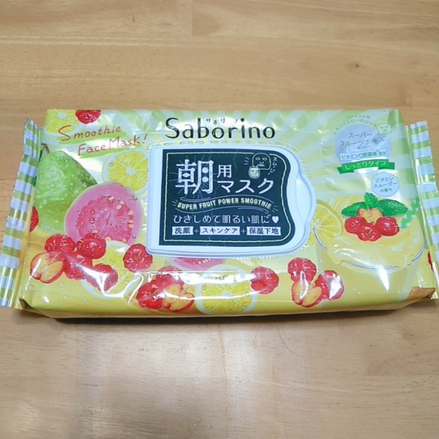 f:id:mizu_blossom:20200822180503j:image