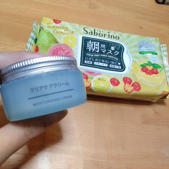 f:id:mizu_blossom:20200822180515j:image