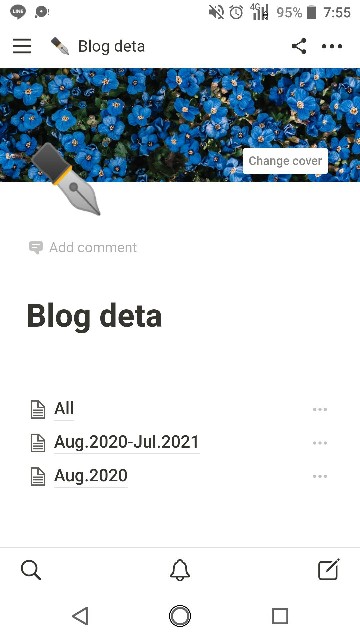 f:id:mizu_blossom:20200828184409j:image