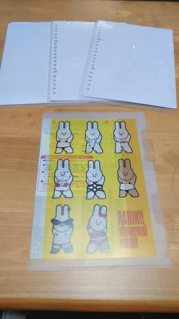 f:id:mizu_blossom:20200830101316j:image f:id:mizu_blossom:20200830101316j:image