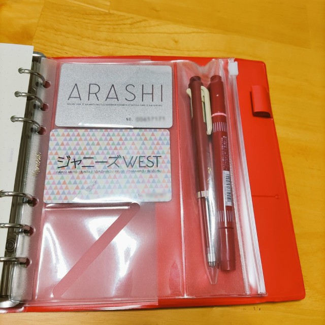 f:id:mizu_blossom:20200918094827j:image