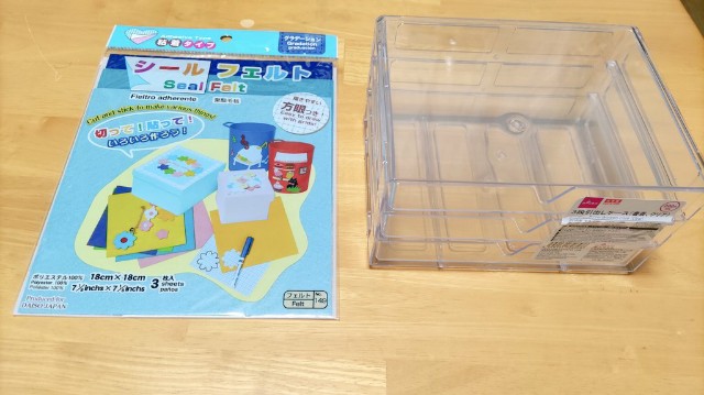 f:id:mizu_blossom:20200929110149j:image