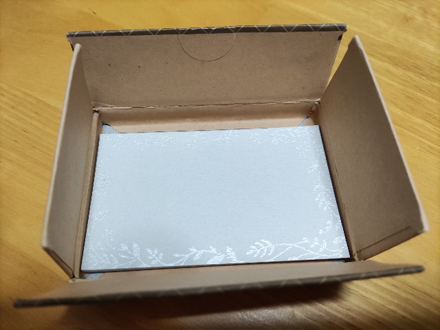 f:id:mizu_blossom:20201126073013j:image