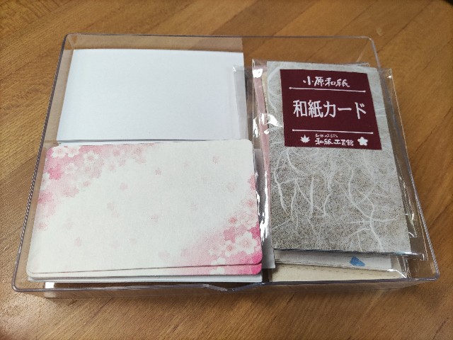 100均ダイソー 3段引き出しケースを卓上文具入れに 桜葉の手帳