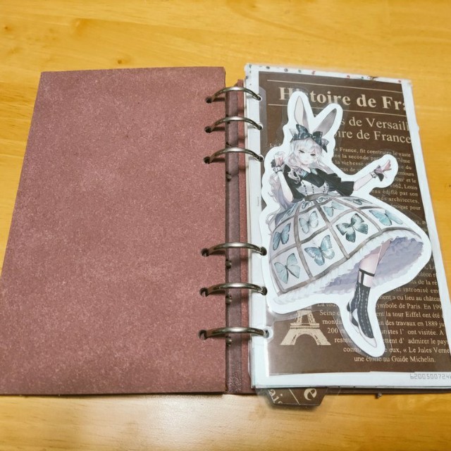 f:id:mizu_blossom:20201217185541j:image