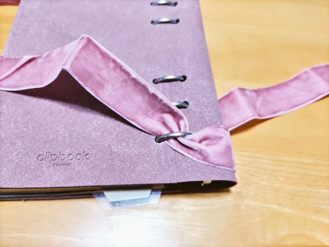 f:id:mizu_blossom:20201225190238j:image
