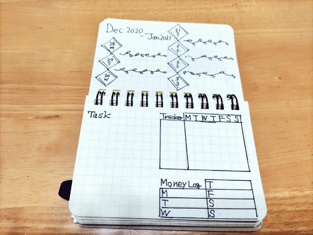 f:id:mizu_blossom:20201225193657j:image