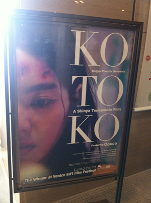 f:id:mizu_iro:20111128230023j:image f:id:mizu_iro:20111128230023j:image