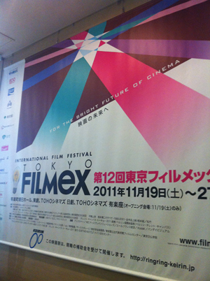 f:id:mizu_iro:20111128230024j:image f:id:mizu_iro:20111128230024j:image