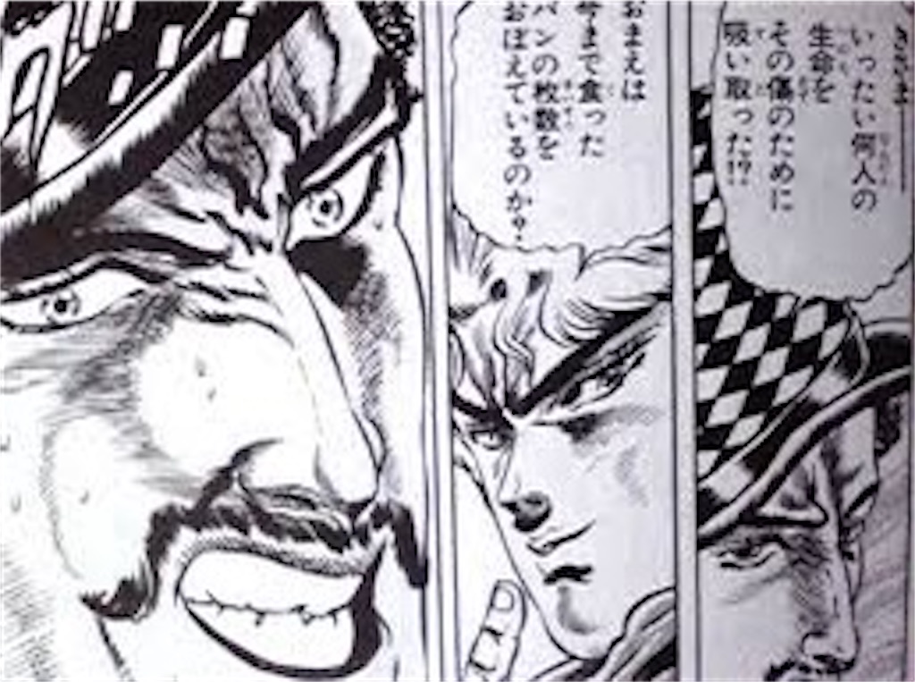 f:id:mizu_rainforest:20230405171448j:image