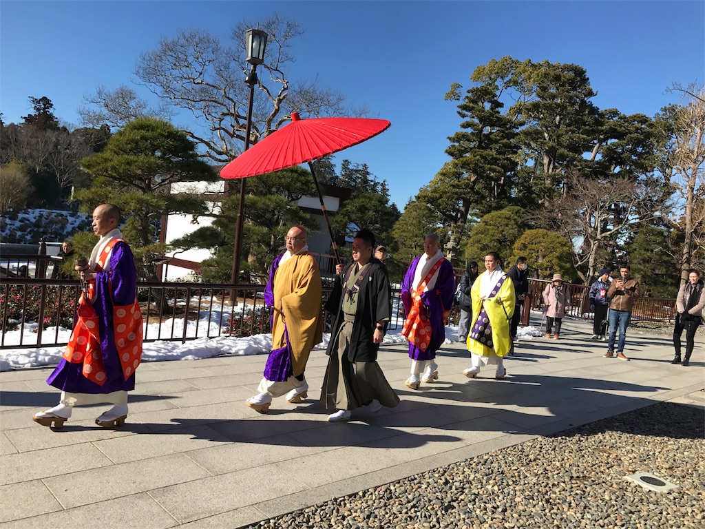 f:id:mizubashow:20180212093327j:image f:id:mizubashow:20180212093327j:image
