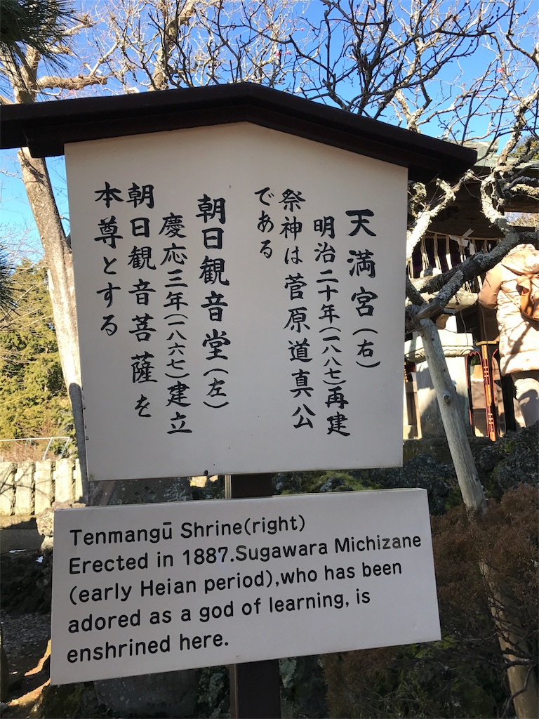 f:id:mizubashow:20180212093354j:image f:id:mizubashow:20180212093354j:image