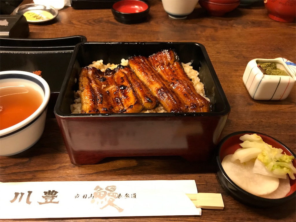f:id:mizubashow:20180212093528j:image f:id:mizubashow:20180212093528j:image