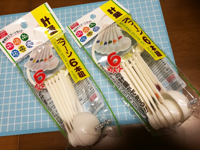 f:id:mizubeko:20170808145022j:image f:id:mizubeko:20170808145022j:image