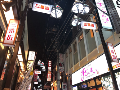 f:id:mizubelog:20180726001552p:plain f:id:mizubelog:20180726001552p:plain