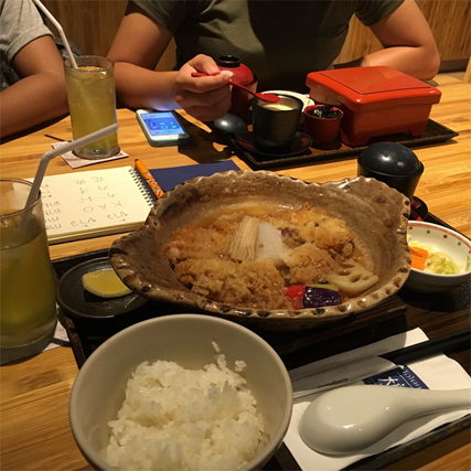 f:id:mizubelog:20180728201143p:plain