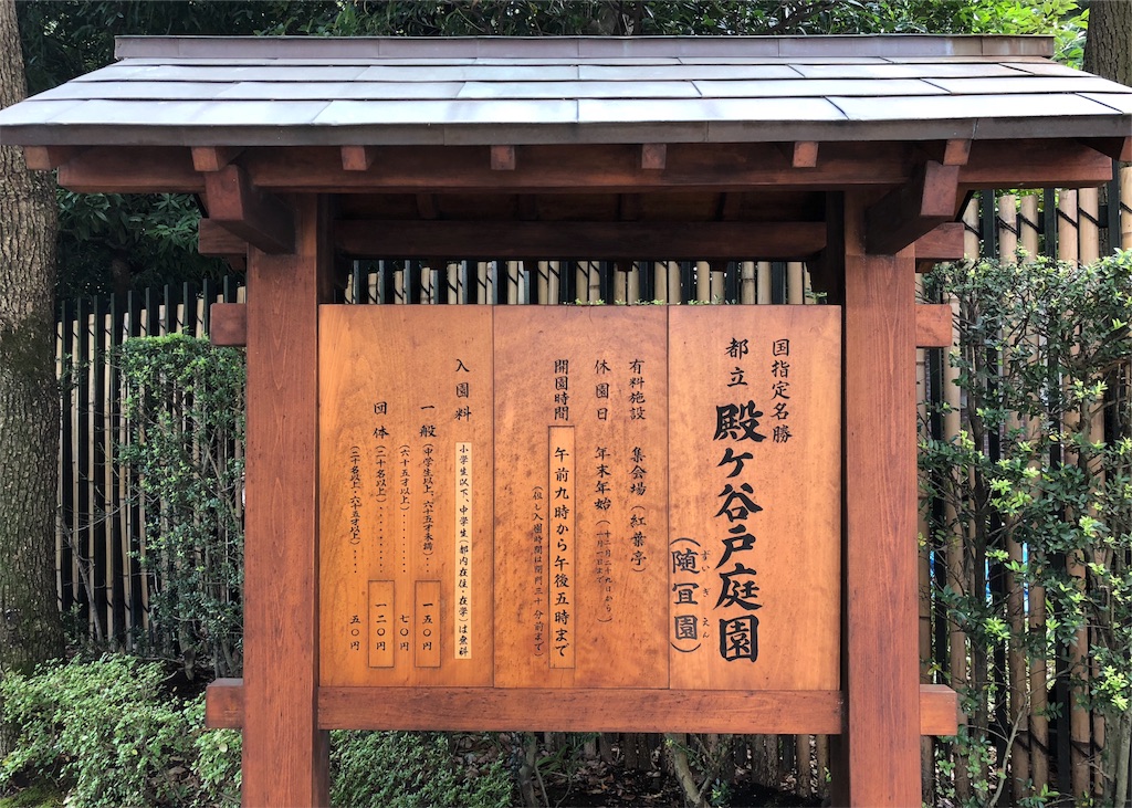 f:id:mizubelog:20180729172902j:image