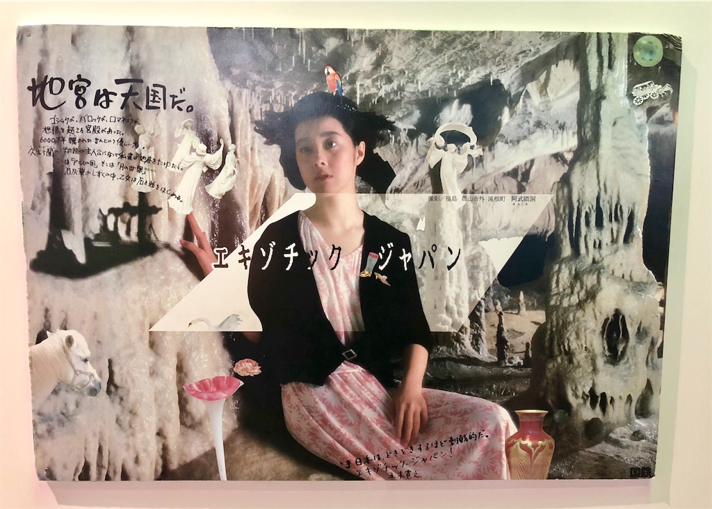 f:id:mizubelog:20180813105341j:image