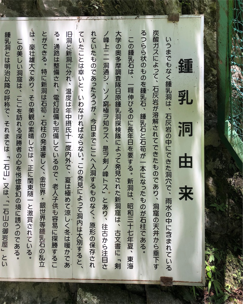 f:id:mizubelog:20180818223318j:image f:id:mizubelog:20180818223318j:image