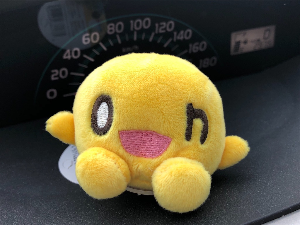 f:id:mizubelog:20180823222122j:image f:id:mizubelog:20180823222122j:image