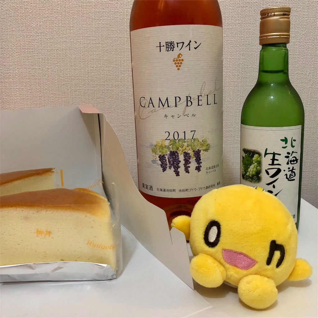 f:id:mizubelog:20180826212911j:image