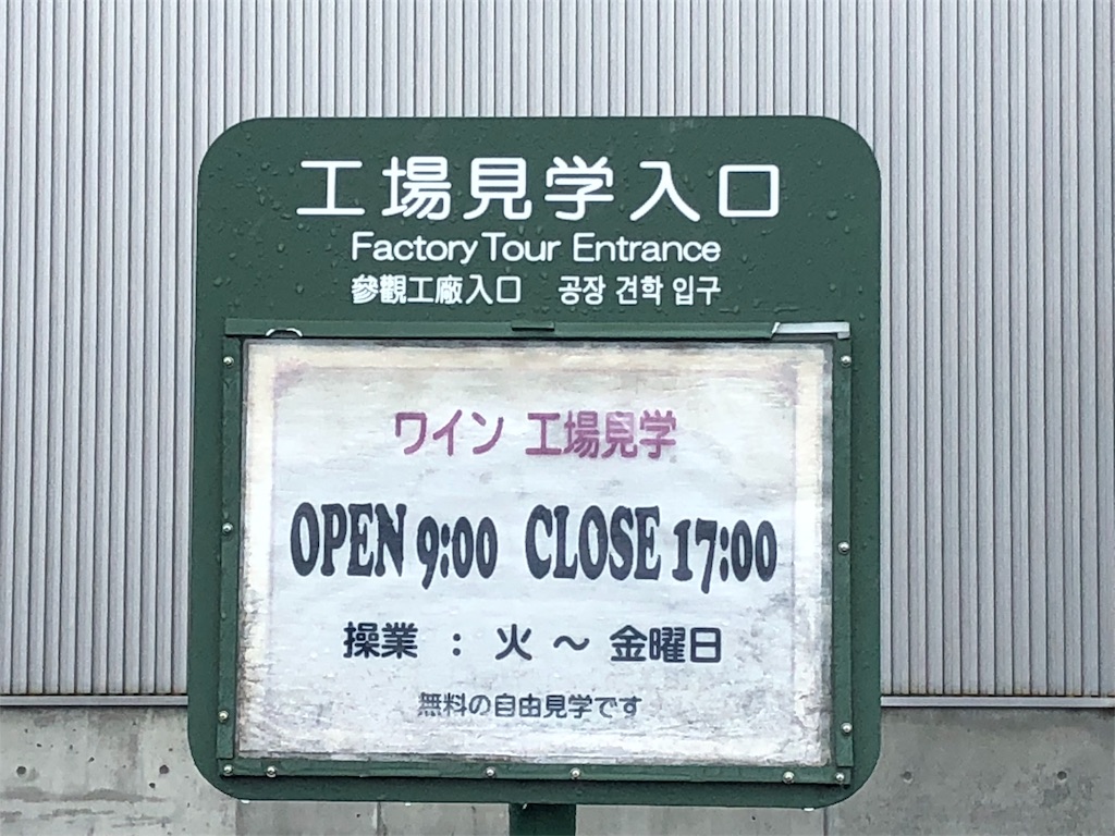 f:id:mizubelog:20180826212916j:image