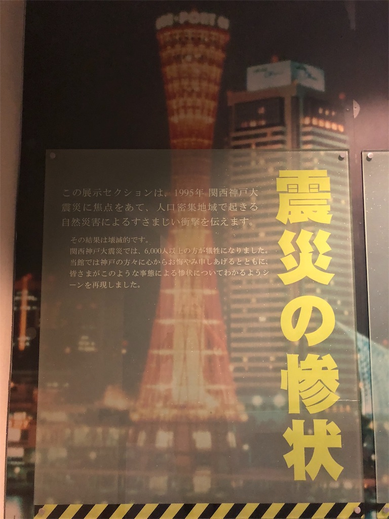f:id:mizubelog:20180919020330j:image