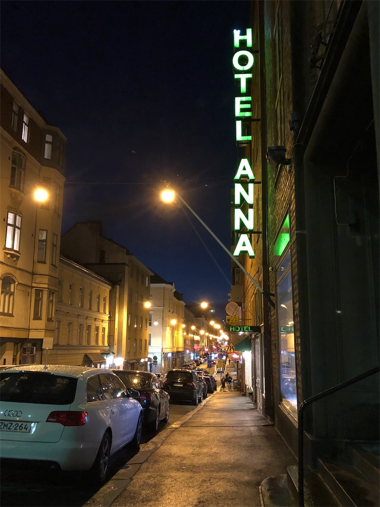 f:id:mizubelog:20180925015039j:image f:id:mizubelog:20180925015039j:image