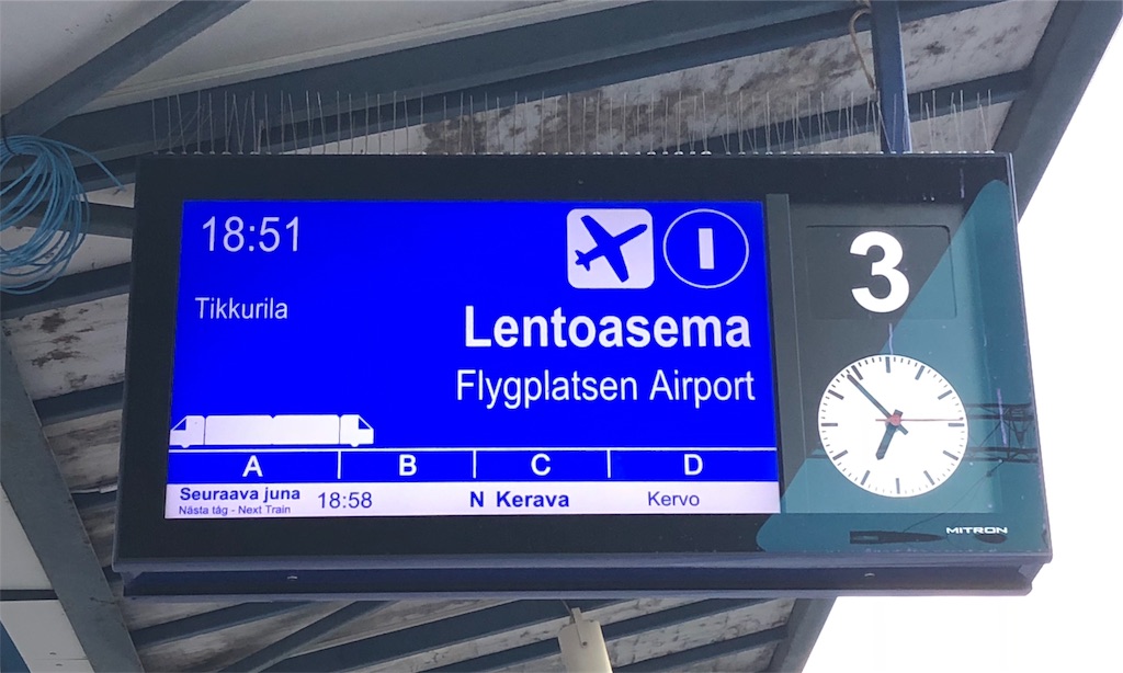 f:id:mizubelog:20180925015741j:image