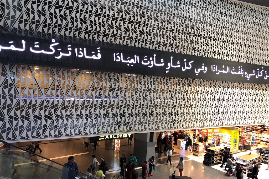 f:id:mizubelog:20180925020255j:image